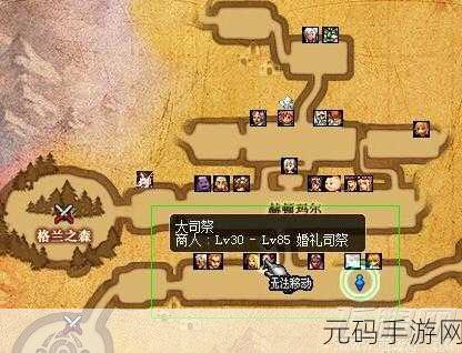DNF 手游，数据芯片掉落地图大揭秘