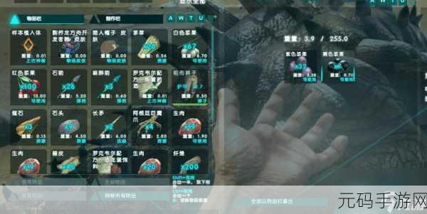 手游方舟生存进化,金刚驯服秘籍大揭秘