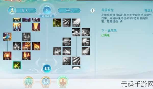 使命召唤手游,SG进阶武器大揭秘,解锁战场制霸秘籍