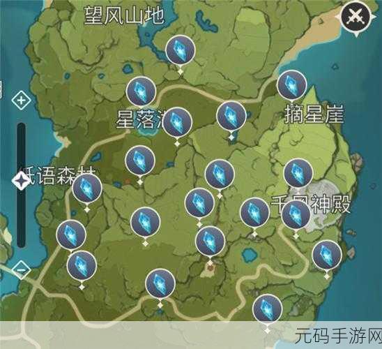 原神庆云顶陨星碎屑全揭秘,17个位置攻略助你探险无忧