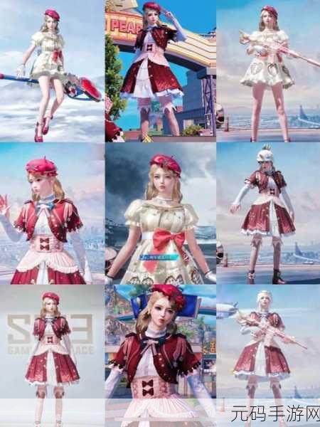 和平精英冰雪奇缘再现，雪国幻梦与维京奇缘套装获取全攻略
