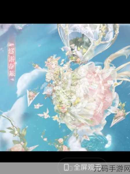 奇迹暖暖,冬日火焰燃情绽放,高分搭配攻略来袭