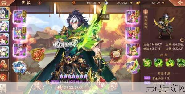 少年三国志零破甲篇通关秘籍大揭秘