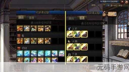 武极天下福利大放送，礼包全攻略解锁，助你游戏之路畅通无阻