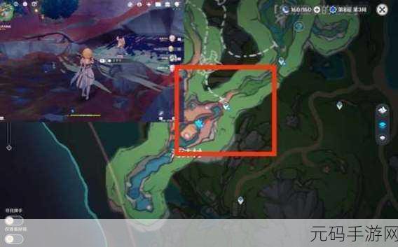 原神,闪烁的零件获取全攻略及位置详解