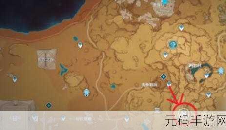 原神,闪烁的零件获取全攻略及位置详解