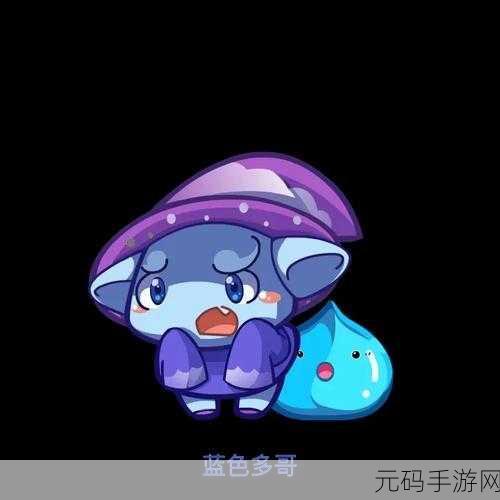 洛克王国宠物蛋获取秘籍，多途径全解析