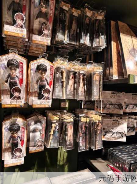 哈利波特，魔法觉醒，探索活动商店的奇妙之旅