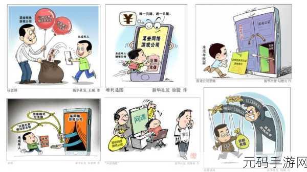 不思议迷宫，防沉迷系统全面升级，守护玩家健康之旅