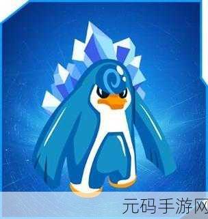 赛尔号星球大战，果冻鸭闪耀登场，技能天赋全揭秘