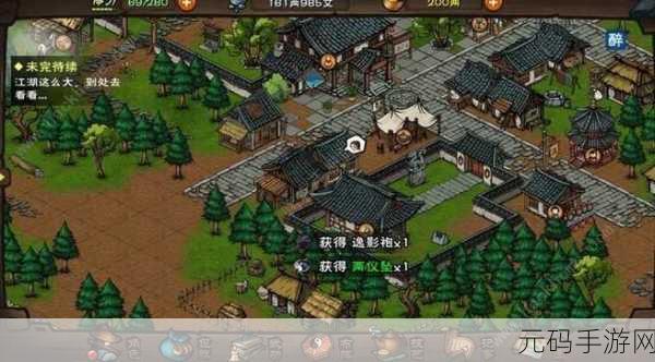 烟雨江湖探秘,龙隐峡进入方法全揭秘