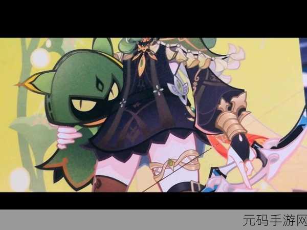 原神3.0版翠翎恐蕈现身，探索须弥地图的终极挑战