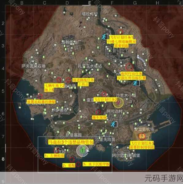 使命召唤19，现代战争2新手必看！特长包选择推荐全攻略