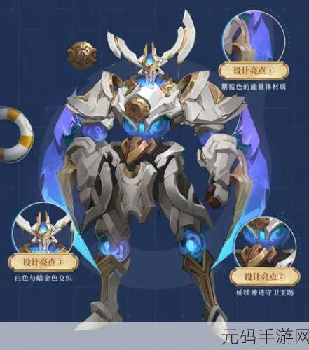和平精英火力团竞震撼归来,正式服上线时间揭晓