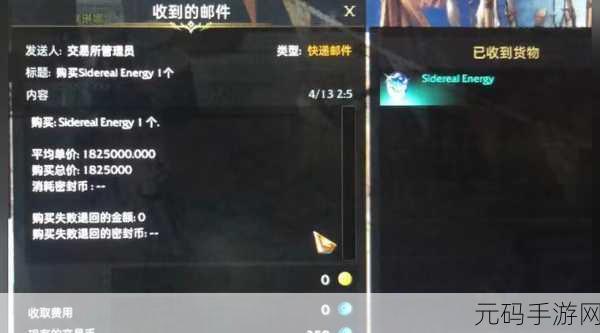 失落方舟探险新技巧,巧妙隐藏武器,征服未知世界