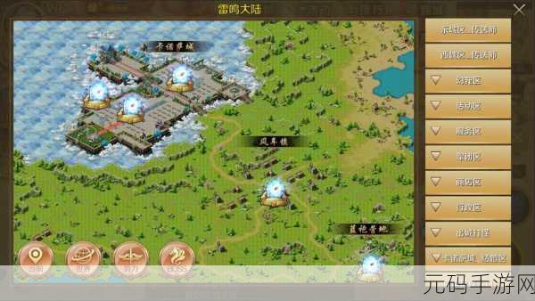 魔域手游,亡灵巫师通关 3 星副本的魔攻门槛解析