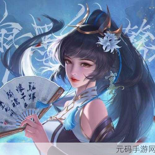 王者荣耀,上官婉儿玉簪花神获取全攻略