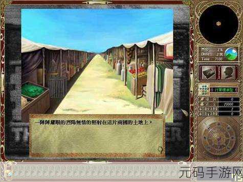 泰拉瑞亚探险新篇章,揭秘暗黑精灵尘的获取之道