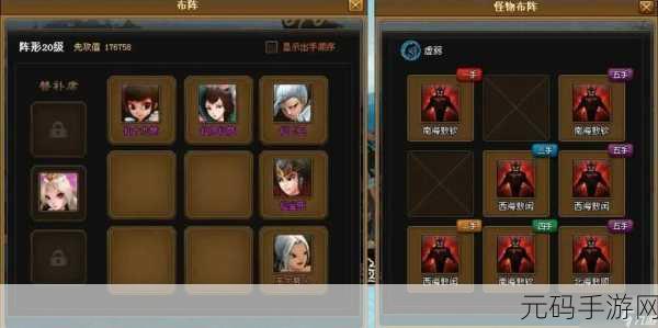 神仙道特技解锁大揭秘,超凡技能何时触手可及?
