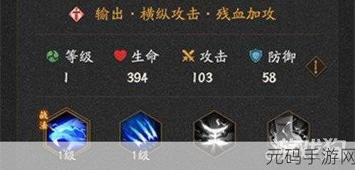神仙道特技解锁大揭秘,超凡技能何时触手可及?