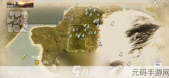 妄想山海龙骨草采集指南,解锁神秘地图位置
