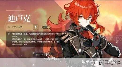 原神游戏深度探索，鼠标光标指针显现与调整全攻略