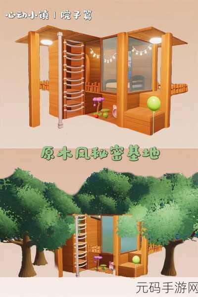 心动小镇探险秘籍，全面掌握仓库定位与管理艺术
