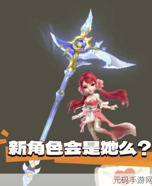 梦幻西游手游擂台争霸，蟠桃童子坚韧不拔，书写不败传奇新篇章