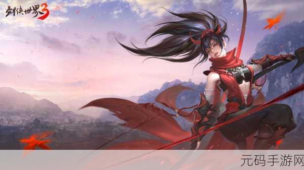 剑侠世界3天王角色技能加点全攻略,打造无敌近战战士