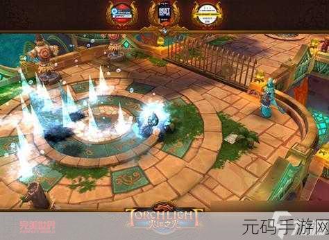 火炬之光移动版,揭秘隐藏房间的神秘入口