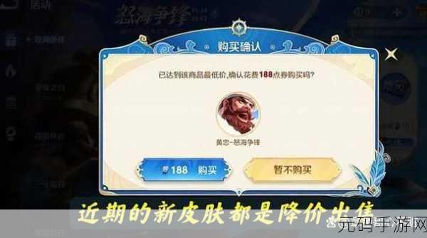 王者荣耀更新大揭秘，本地回放消失，还能寻回昔日荣耀吗？