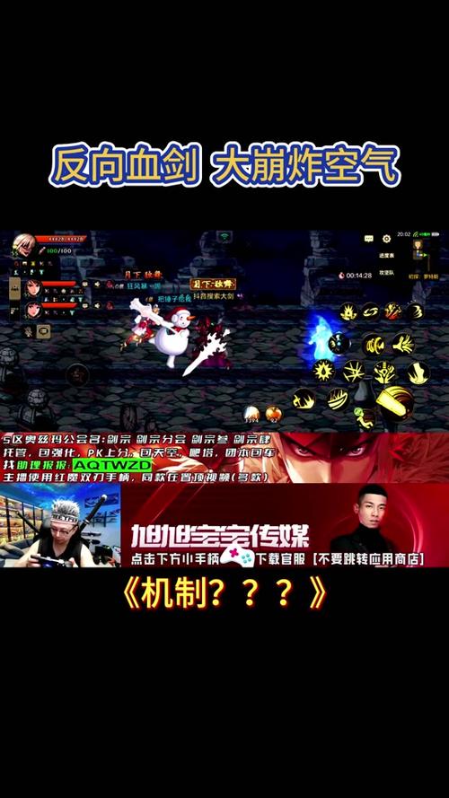 探秘<地下城与勇士>公会系统，热门活动地图大揭秘