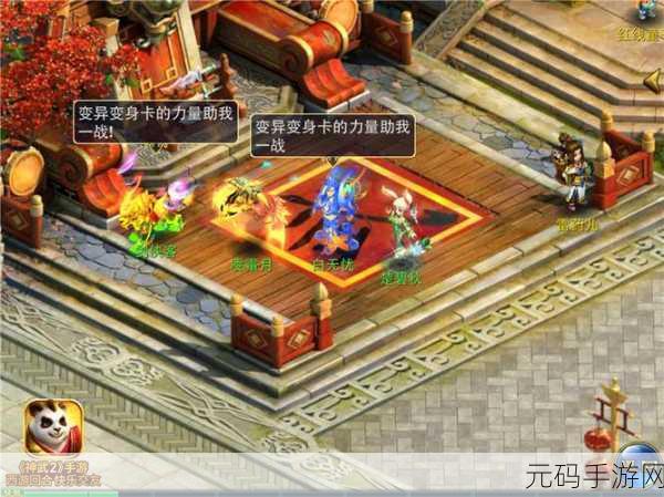 地下城与勇士，魔盒惊喜连连，探索无尽宝藏