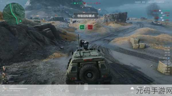 三角洲行动,掌控战场 战车与策略的完美融合