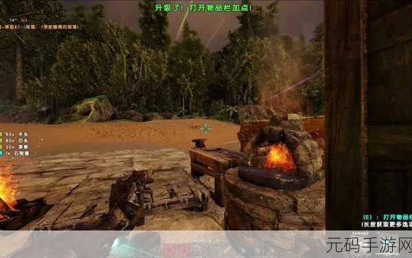 方舟，生存进化手游 速挖铁矿秘籍与资源分布全解