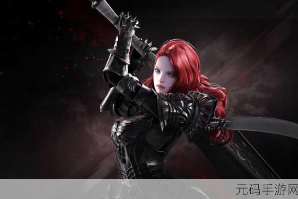 命运方舟,狂战士的蜕变之路——揭秘黑狂战士的觉醒
