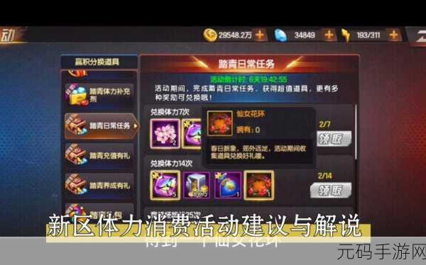 拳皇 98 终极之战 OL 奥义系统全解析，称霸战场的秘诀