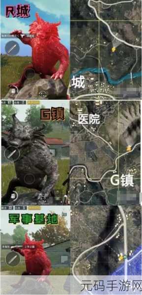 绝地求生刺激战场信誉分,详细查询步骤与查看位置全揭秘