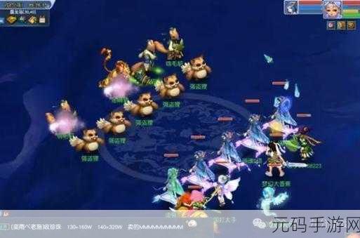 西游梦幻记天机阵容搭配全攻略,打造你的梦幻战队