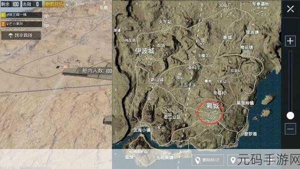 绝地求生刺激战场，新手必知的地形利用秘籍
