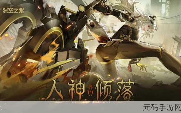方舟指令赫尔墨斯加点全攻略,挖掘潜能,制霸战场