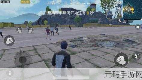 绝地求生手游，侧面瞄具全攻略，助你制霸战场