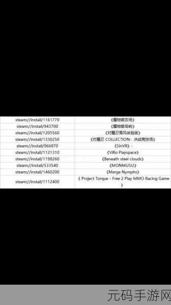 伊洛纳牧场养成新篇章,解锁魔物选择推荐秘籍