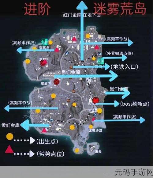 和平精英冒险列车大揭秘,全新内容带你畅玩不停