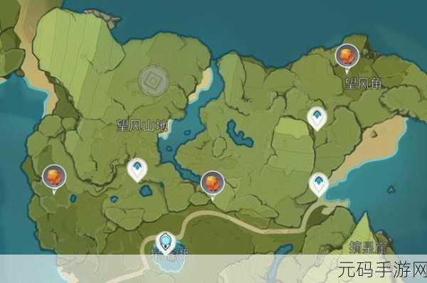 原神烈焰花花蕊采集全攻略,地点大揭秘