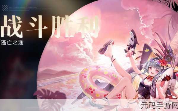 无期迷途露莉艾卡强度深度剖析，掌控战场的关键力量