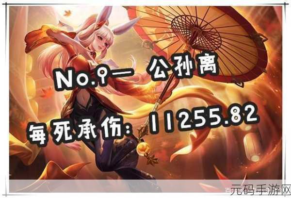 王者荣耀S22赛季落幕倒计时,玩家热议赛季何时终结