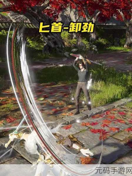 永劫无间挑战升级，应对遭受攻击无法动弹的实战策略