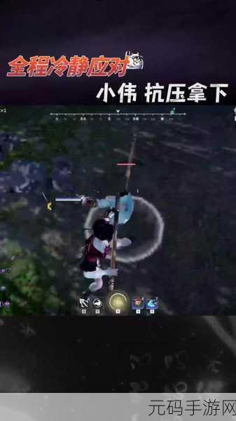 永劫无间挑战升级，应对遭受攻击无法动弹的实战策略