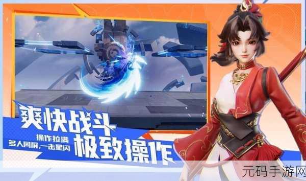 王者荣耀衍生作星之破晓遭遇服务器显示难题